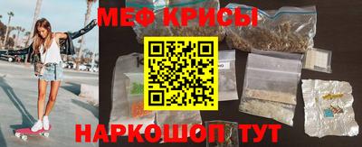 дистиллят марихуана Малоярославец