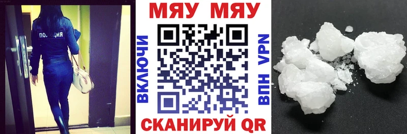 нарко площадка формула даркнет сайт Нальчик МЕФ VHQ