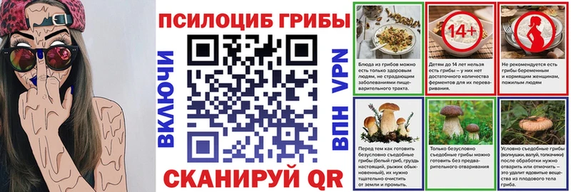 как найти закладки  Нальчик  ссылка на мегу ТОР  Галлюциногенные грибы GOLDEN TEACHER 